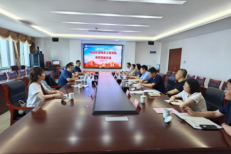 南京工程学院继续教育学院来我校调研交流